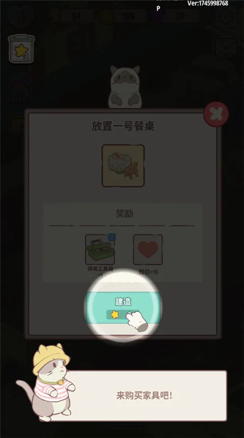 ����ׯ԰2026���°汾