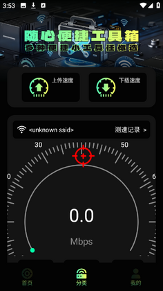 ����׼�����ֹٷ������ͼ1