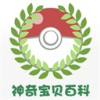 ���汦���ٿ����°汾1.0��׿��