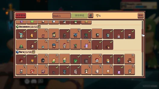 ������ʿ�Ű�׿��(Tiny Auto Knights)3.9.7���°��ͼ0