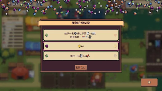 ������ʿ�Ű�׿��(Tiny Auto Knights)3.9.7���°��ͼ4
