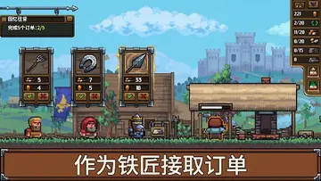 �����̴�����Ϸ(Anvil Saga)��ͼ1