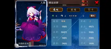������������Ϸ��ͼ0