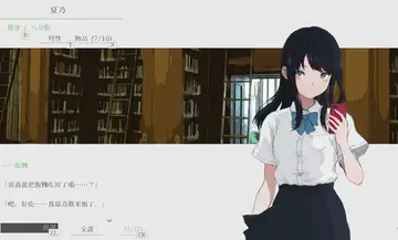 ���ձ˷�beyond��ͼ1
