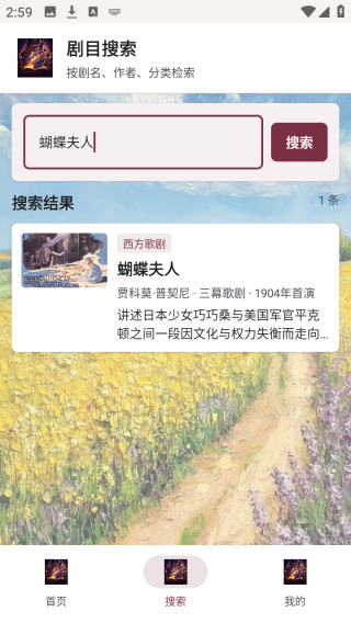剧量引擎 剧量引擎