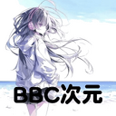 bbc��Ԫ�ٷ���19.0.0���°�