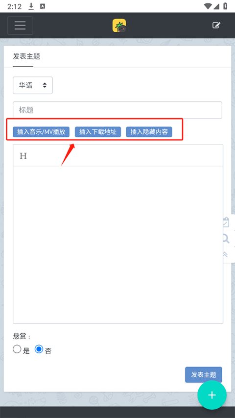 ���ִų����°汾