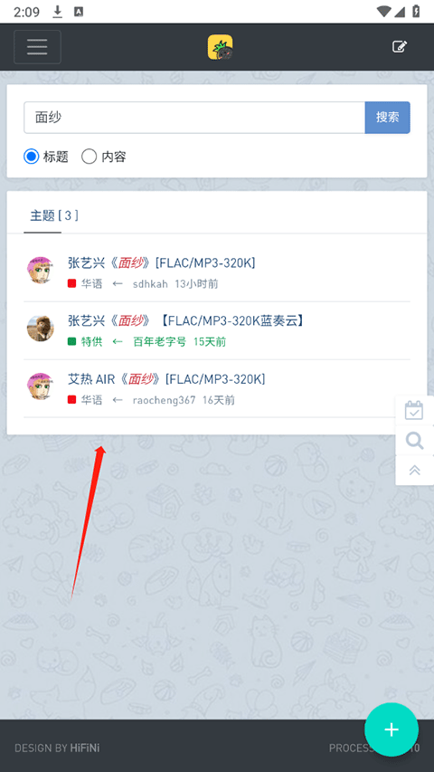 ���ִų����°汾