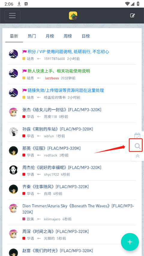 ���ִų����°汾