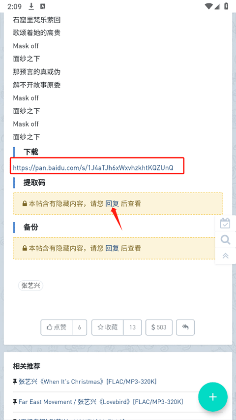 ���ִų����°汾