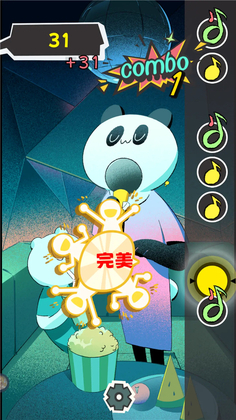 敲背王小游戏截图4