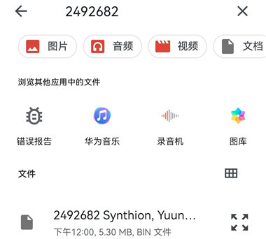 �ñ������°汾2026