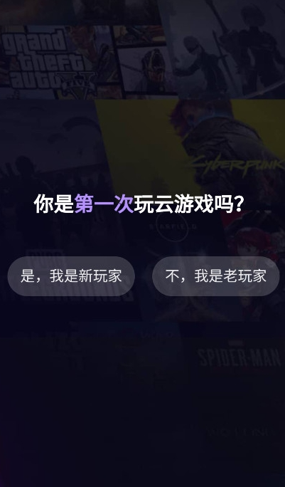 蒸好玩官方正版 蒸好玩官方正版
