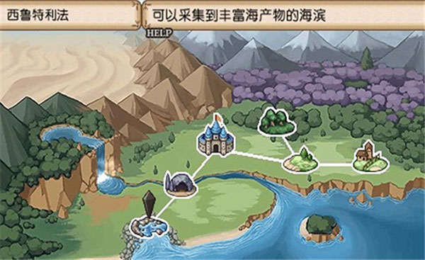 不可思议之国的冒险酒场汉化版2021.11.03.11安卓版截图0
