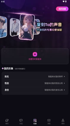 TA�ΰ��¹ٷ������ͼ1