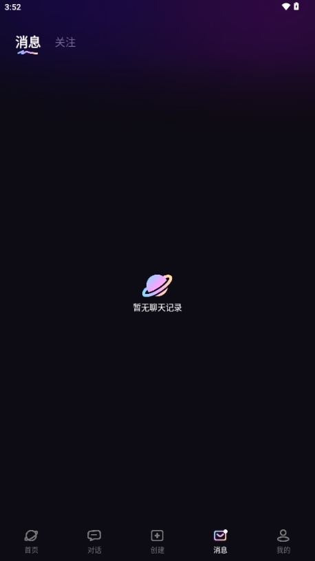 TA�ΰ��¹ٷ�����3.0.1�ֻ����ͼ0