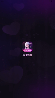 TA�ΰ��¹ٷ������ͼ3