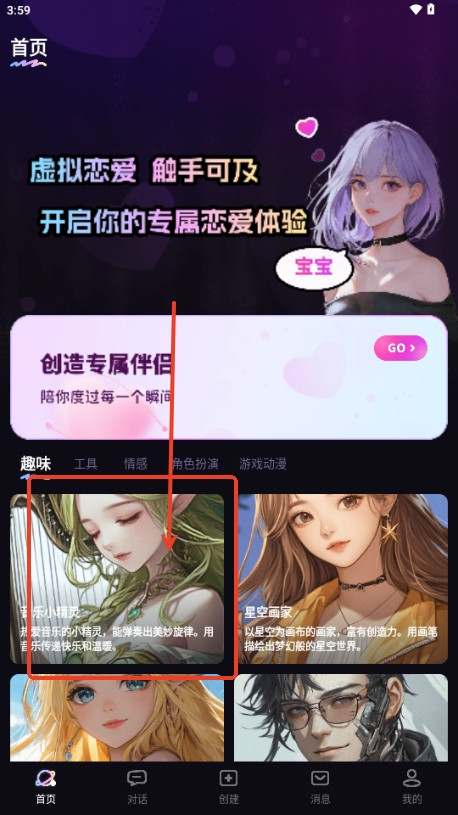 TA�ΰ��¹ٷ�����