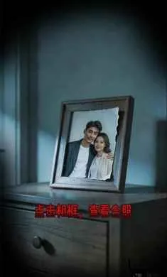 消失的TA手游1.26043014 安卓版截图0