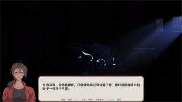 �ҵ��·������鹤���Һ�����ֲ��ͼ0
