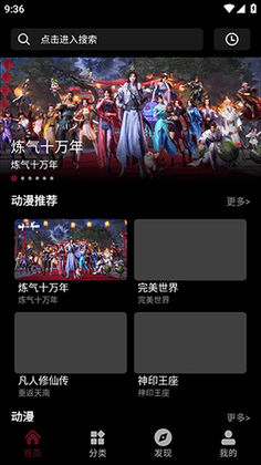 ���׷��app�ٷ����ͼ0