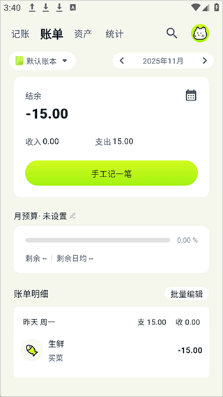 ��è�����ֻ���