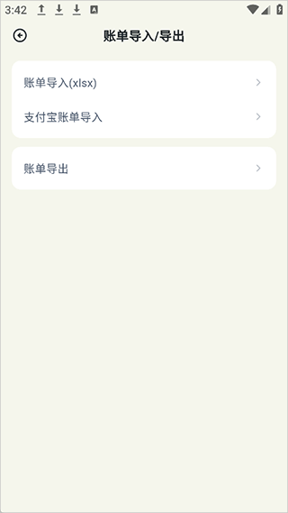 ��è�����ֻ���