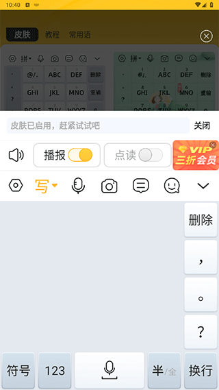 �������ַ�����