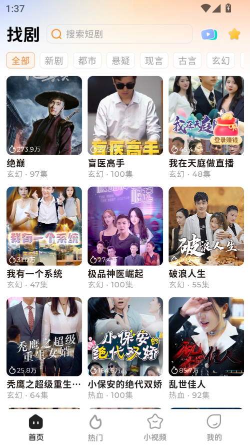 �濴�糡�ٷ�����2.9.7��Ѱ��ͼ2