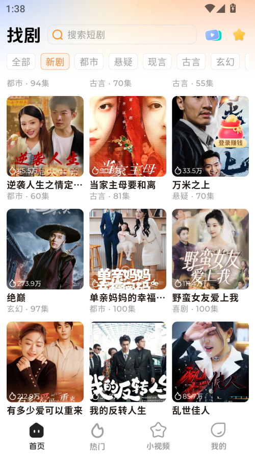 �濴�糡�ٷ�����2.9.7��Ѱ��ͼ0