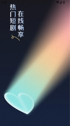 �濴�糡�ٷ������ͼ3