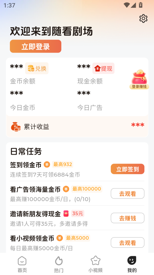 �濴�糡�ٷ�����2.9.7��Ѱ��ͼ1