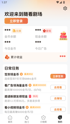 �濴�糡�ٷ������ͼ1