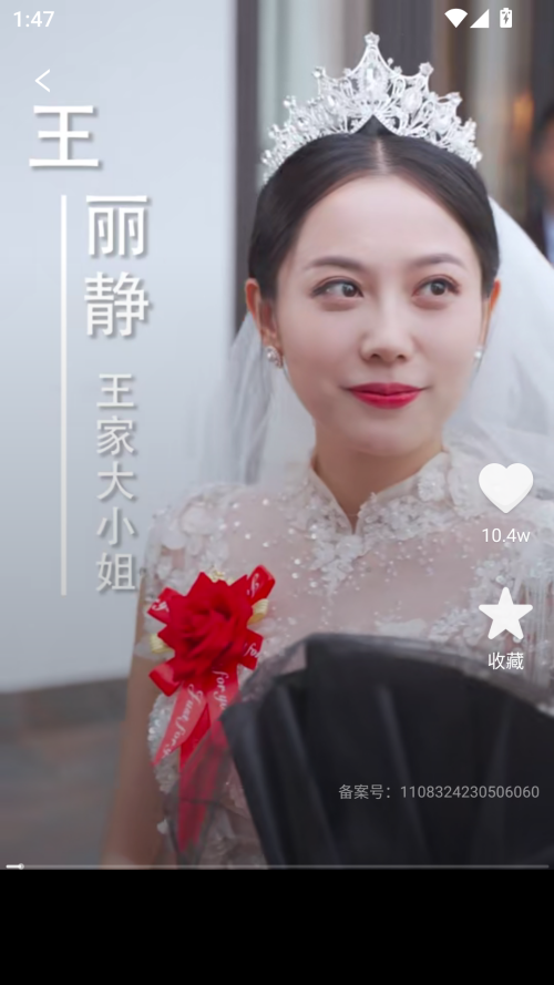 �濴�糡