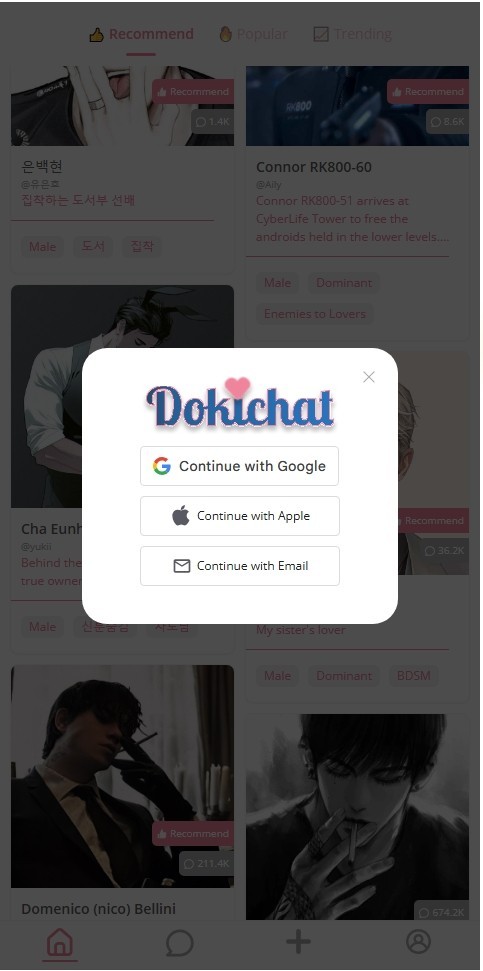 Dokichat Dokichat