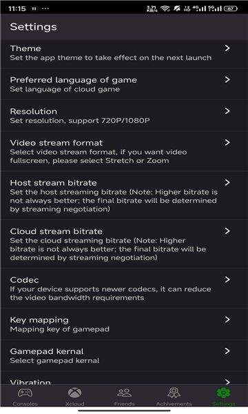 XStreaming软件2.4.6 手机版截图1
