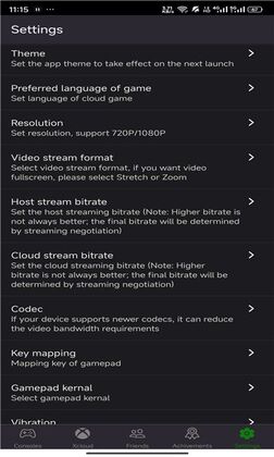 XStreaming������ͼ1