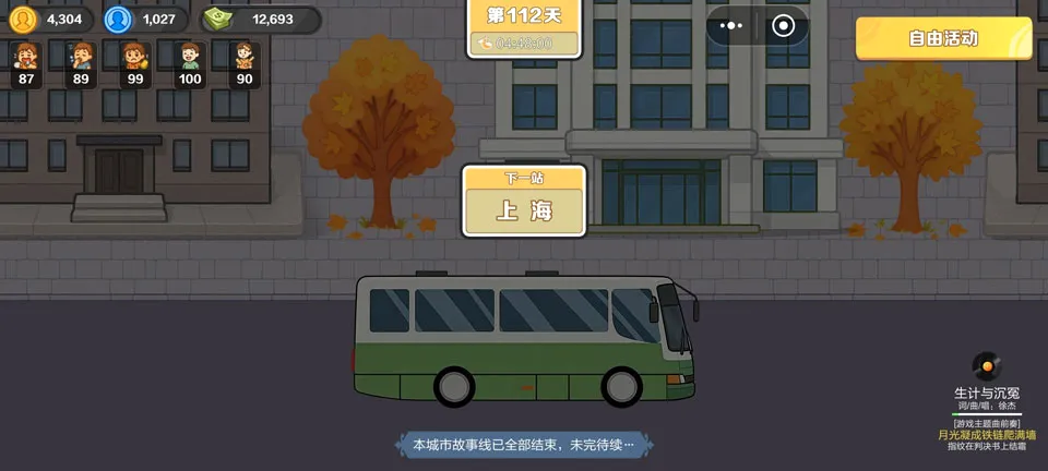 �������ԩ�ٷ���