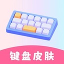 ���ܼ���Ƥ���ֻ���1.0.0 ��׿��