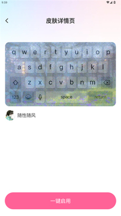 ���ܼ���Ƥ���ֻ����ͼ3