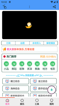 ��������app��ͼ3