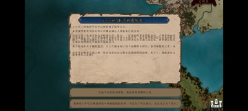 ������սѥ���ల׿��ֲ���ͼ3