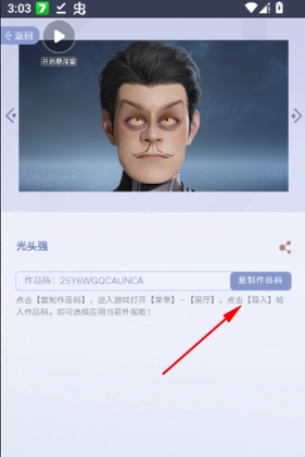 ������ҫ�������չ���ֻ����ͼ0