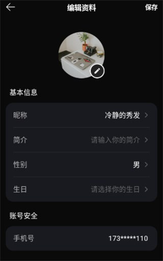 ��ʻ滭�ֻ���