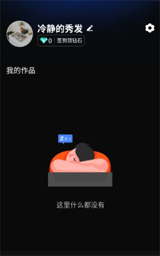 ��ʻ滭�ֻ���