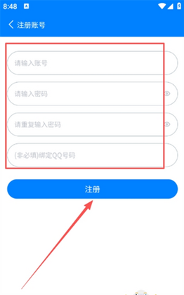 Qc������ٷ����ͼ1