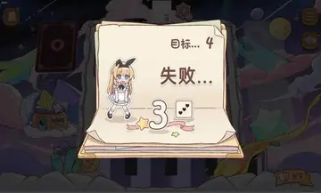 ����˿��˰���Ϸ��ͼ3