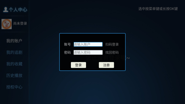 ����TV��