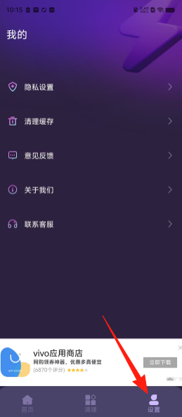 apnetwork��������