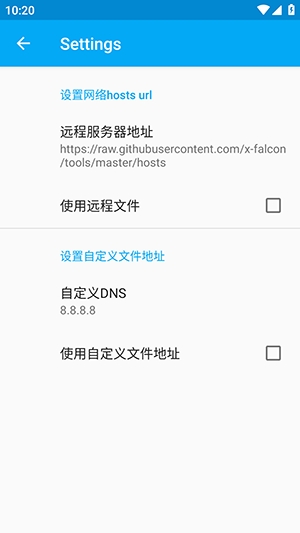 �������app4.0.2��׿���ͼ1